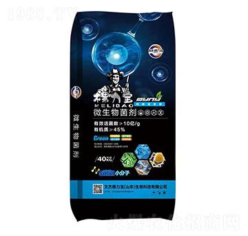 微生物菌劑-棵力寶（黑）-文杰棵力寶