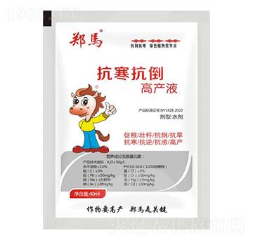 ���������߮a(ch��n)Һ-���R-ǧ���R�r(n��ng)�I(y��)