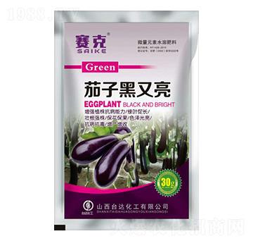 茄子黑又亮-賽克-臺達(dá)肥業(yè)