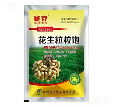 花生粒粒飽-賽克-臺達肥業(yè)