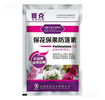 ?；ū９缆渌?賽克-臺(tái)達(dá)肥業(yè)