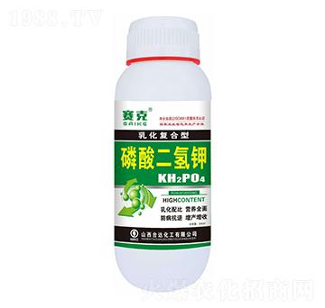 乳化復(fù)合型磷酸二氫鉀-賽克-臺(tái)達(dá)肥業(yè)