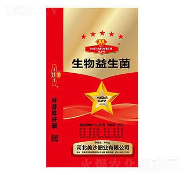 生物益多菌-美沙肥業(yè)