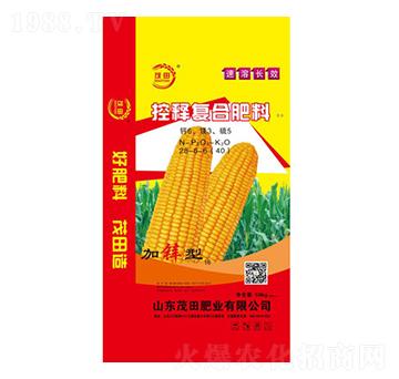 控釋復合肥料28-6-6-茂田