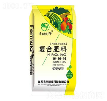 純硫基含硝態(tài)氮復合肥料16-16-16-農圣肥業(yè)