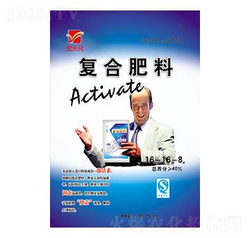 復(fù)合肥料16-16-8-豫中大化