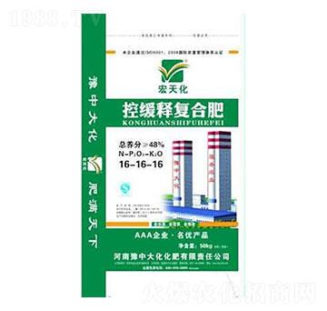 �ؾ�ጏ�(f��)�Ϸ�16-16-16-ԥ�д�