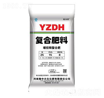 ��(f��)�Ϸ���25-15-8-ԥ�д�