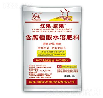 ΢��Ԫ��ˮ�ܷ���-�t�����-�fȪ�r��