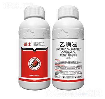 20%������-��������