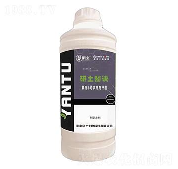 解淀粉·地衣芽孢桿菌-研土秘訣-研土生物