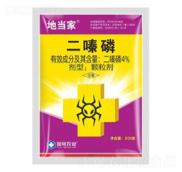4%二嗪磷-地當(dāng)家-加號農(nóng)業(yè)