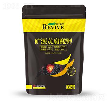 礦源黃腐酸鉀-福美特