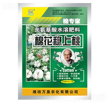 ��������ˮ�ܷ���-�޻���(w��n)����-�f(w��n)Ȫ�r(n��ng)��