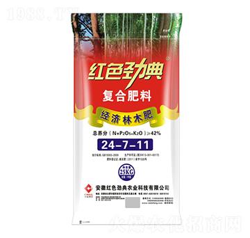 經(jīng)濟林木專用復合肥24-7-11-紅色勁典