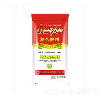 復合肥料27-14-7-紅色勁典