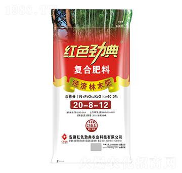 復合肥料20-8-12-紅色勁典