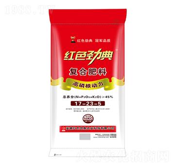 復合肥料17-23-5-紅色勁典