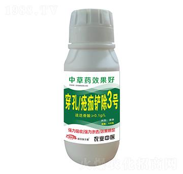 穿孔瘡痂鏟除3號(hào)-聯(lián)農(nóng)瑞豐德