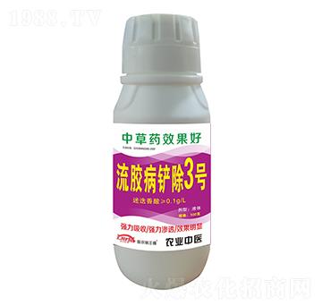 流膠病鏟除3號(hào)-聯(lián)農(nóng)瑞豐德