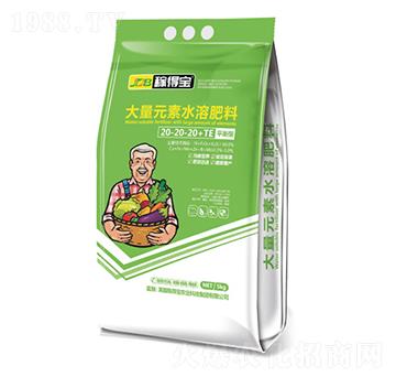 平衡型大量元素水溶肥料20-20-20+TE-稼得寶生物