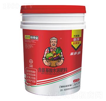 含氨基酸水溶肥料-果多多-稼得寶生物