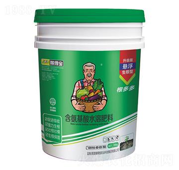 含氨基酸水溶肥料-根多多-稼得寶生物