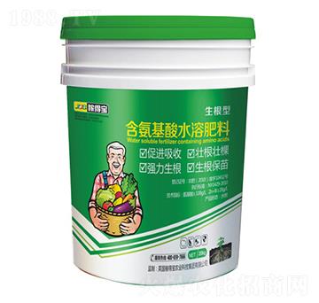 生根型含氨基酸水溶肥料-稼得寶生物
