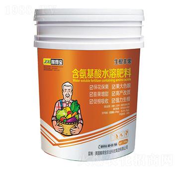 含氨基酸水溶肥料-生根豐果-稼得寶生物
