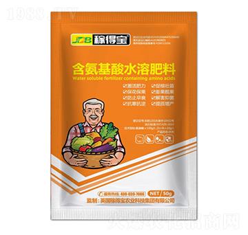 50g含氨基酸水溶肥料-生根豐果-稼得寶生物