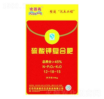 硫酸鉀復(fù)合肥12-18-15-波普克