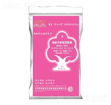 有機(jī)無機(jī)復(fù)混肥料10-12-8-波普克