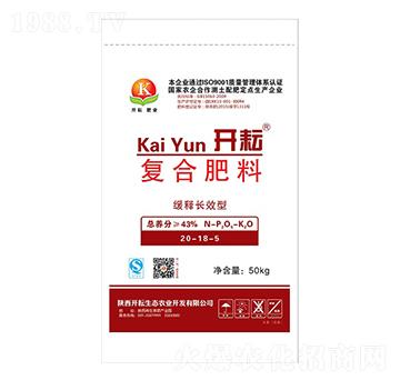 緩釋長(zhǎng)效型復(fù)合肥料20-18-5-開(kāi)耘