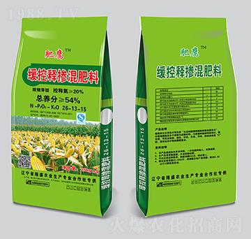 緩控釋摻肥料26-13-15-燕豐