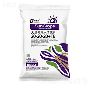 ����Ԫ��ˮ�ܷ�20-20-20+TE-嫘���