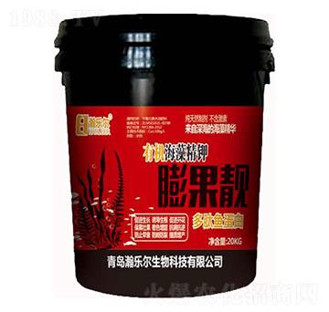 有機(jī)海藻精鉀膨果靚-瀚樂(lè)爾