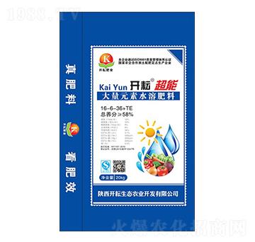 大量元素水溶肥16-6-36+ET-開耘