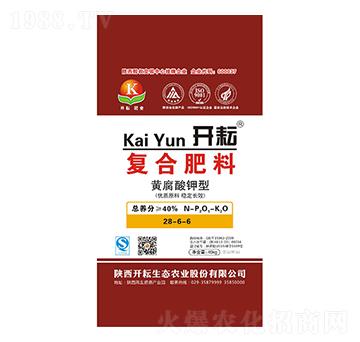 黃腐酸鉀型復合肥料28-6-6-開耘