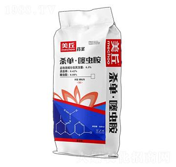 0.5%殺單噻蟲(chóng)胺-百田