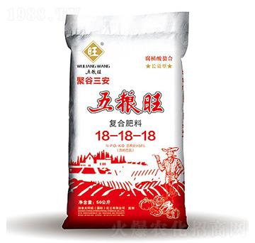 五糧旺復(fù)合肥料18-18-18-百田