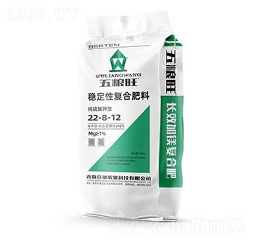 五糧旺穩(wěn)定性復(fù)合肥料22-8-12-百田