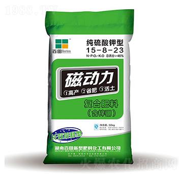 ��������͏�(f��)�Ϸ���15-8-23-�ń�(d��ng)��-����