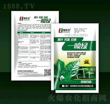 �S�~���砀��һ���G-嫘���