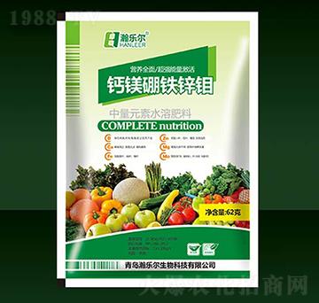 鈣鎂硼鐵鋅鉬-瀚樂爾