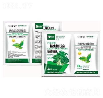 葉菜多維催生速長(zhǎng)寶+光合免疫促綠素-瀚樂爾
