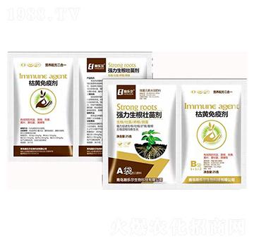 強(qiáng)力生根壯苗劑+枯黃免疫劑-瀚樂(lè)爾