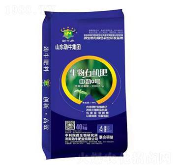 生物有機(jī)肥-勁牛