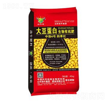 大豆蛋白生物有機肥-勁牛