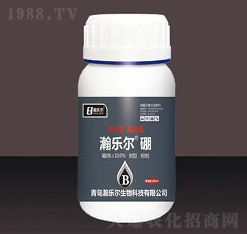 硼元素200ml-瀚樂爾