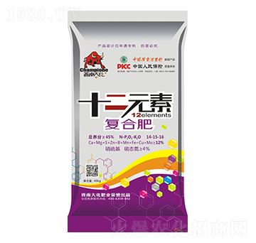 十二元素復合肥料14-15-16-晉南大化-凱美佳肥業(yè)